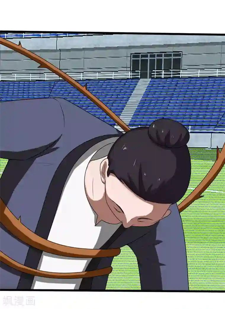 桃运高手第2季第87话 逼入绝境