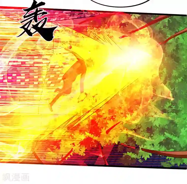 桃运高手第2季第88话 小春的新形态！