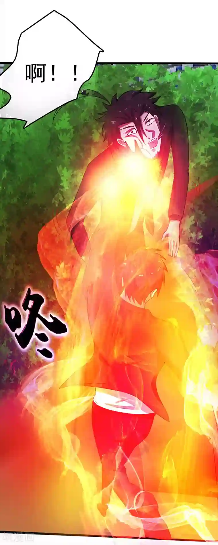 桃运高手第2季第88话 小春的新形态！