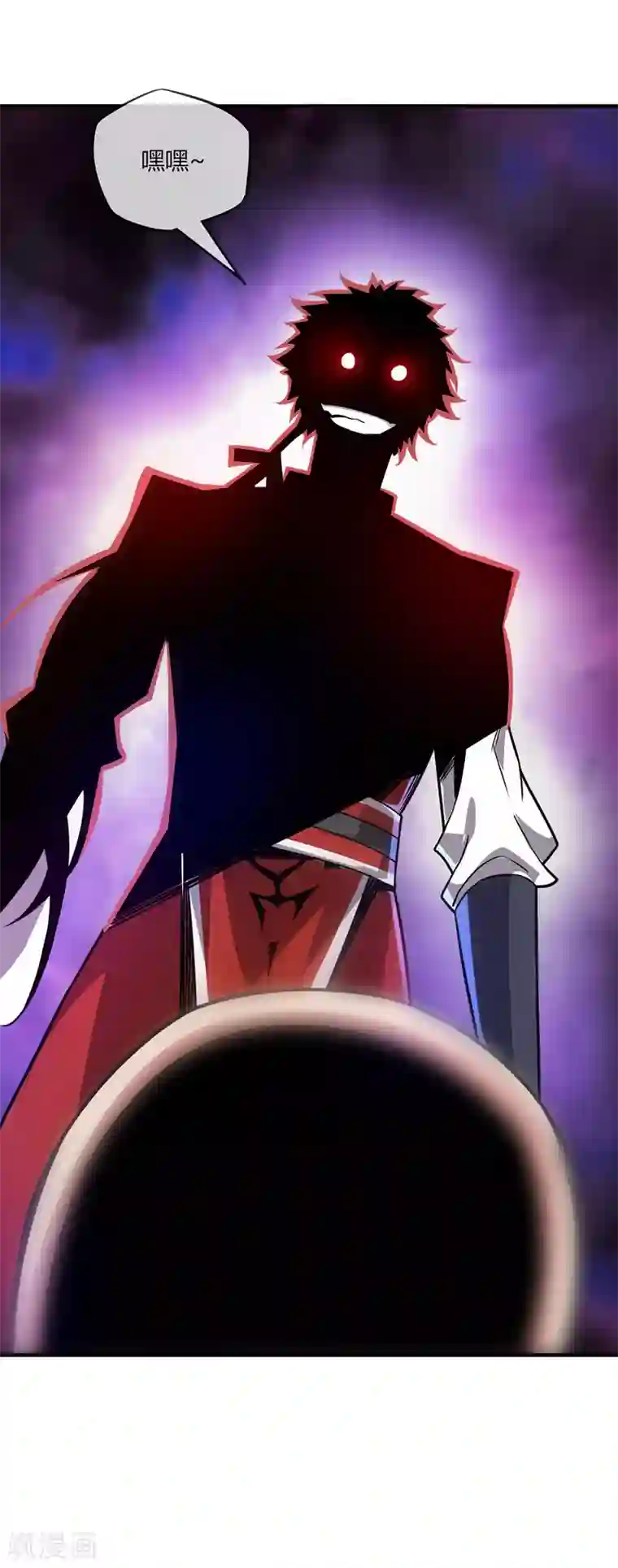 万古第一婿第24话 放长线