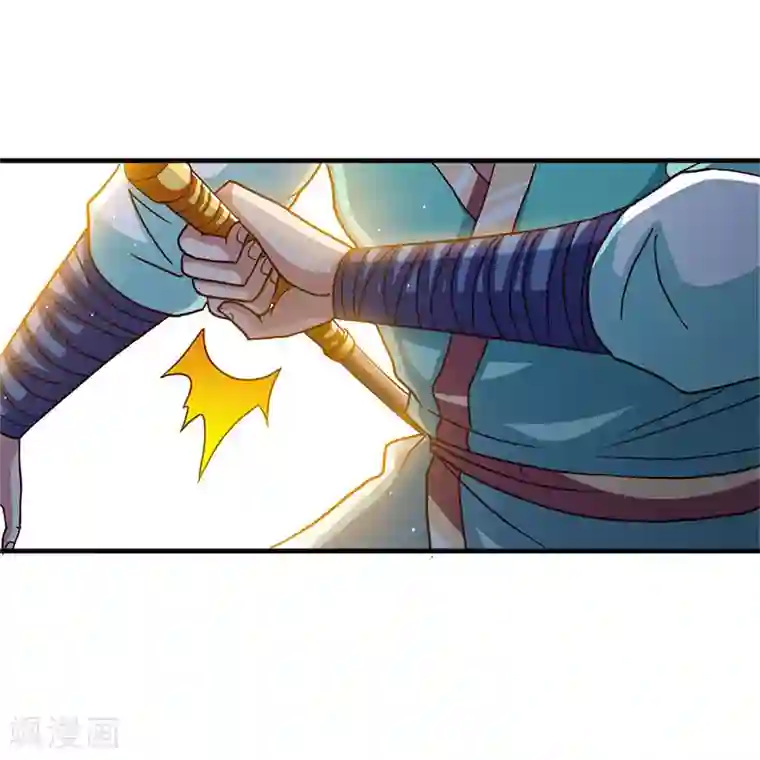 绝世武魂第18话 被擒