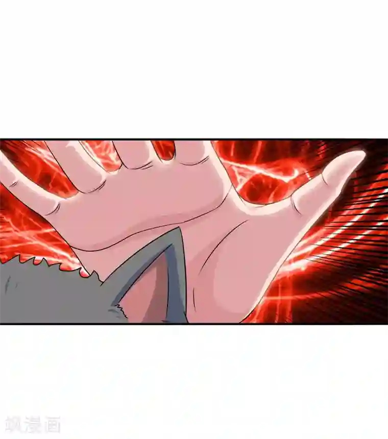 绝世武魂第18话 被擒