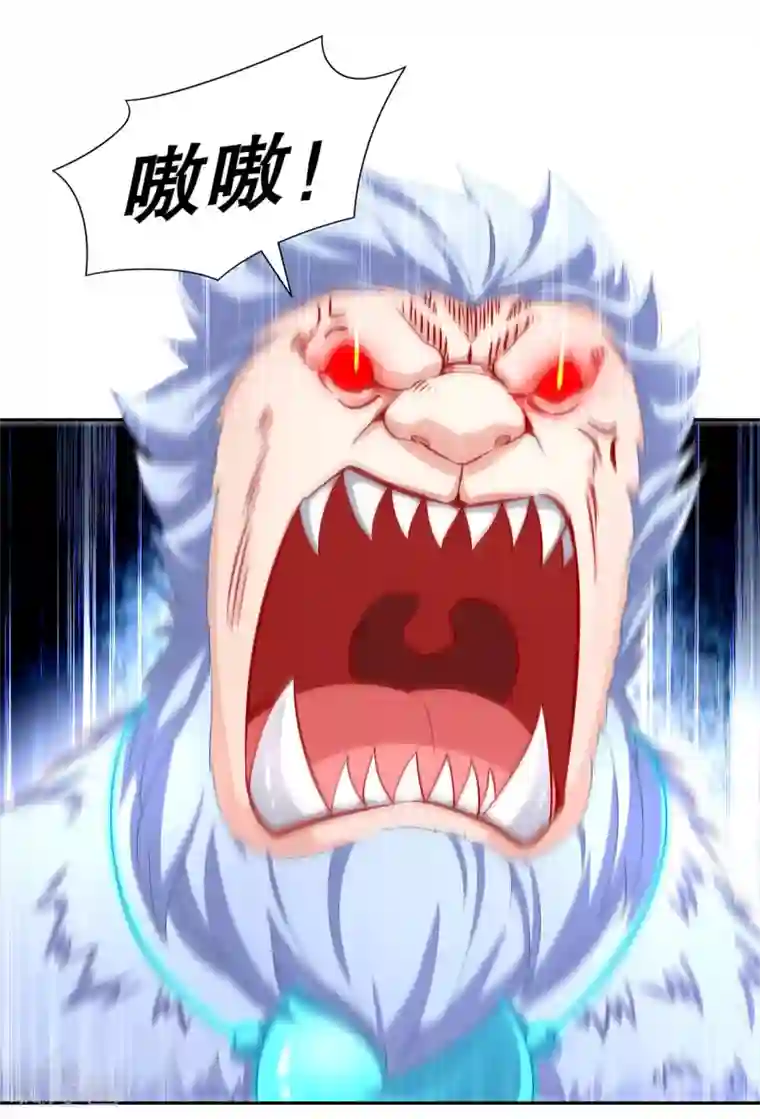 网游之最强算命师第71话 最后一滴血