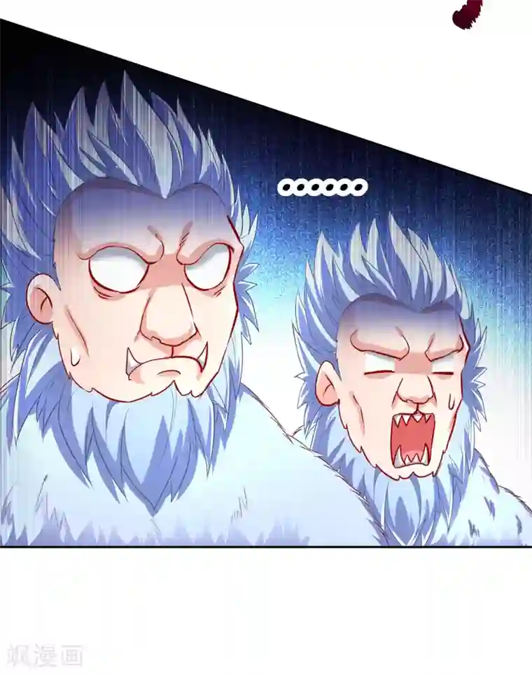 网游之最强算命师第71话 最后一滴血