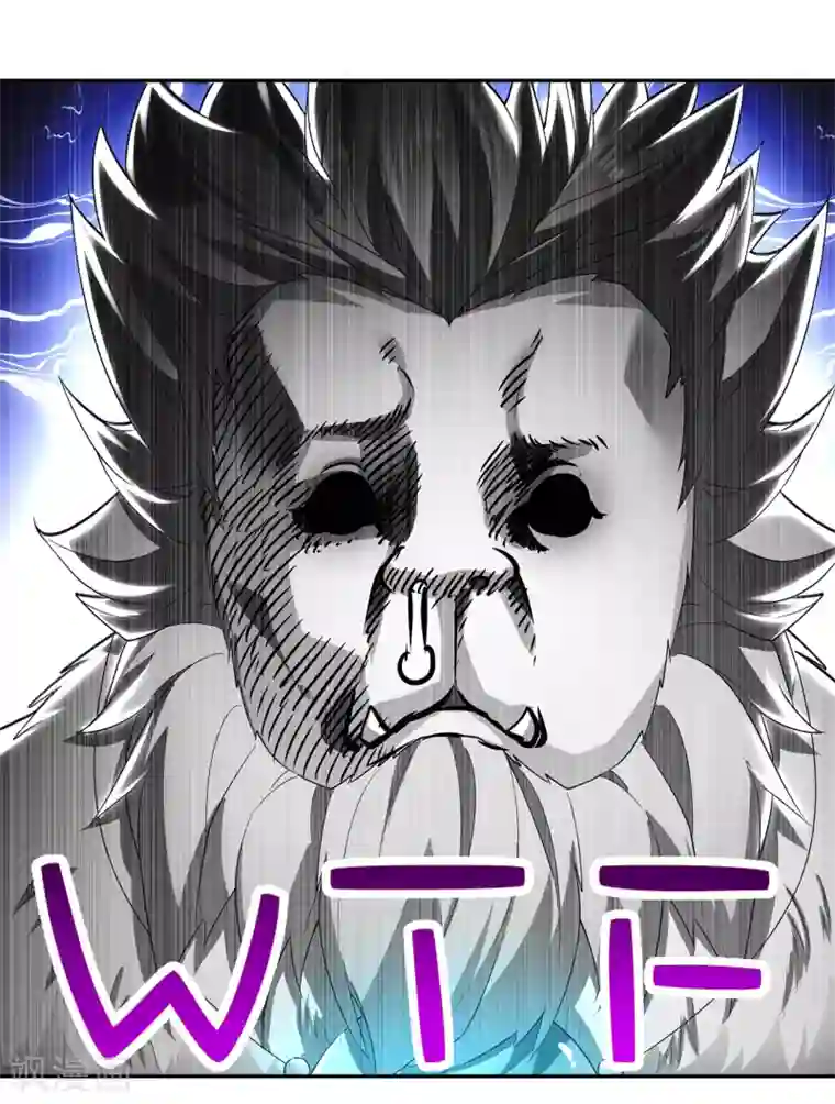 网游之最强算命师第71话 最后一滴血