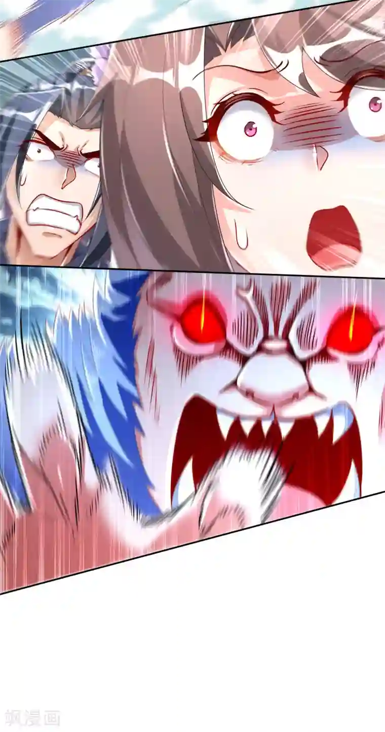 网游之最强算命师第71话 最后一滴血