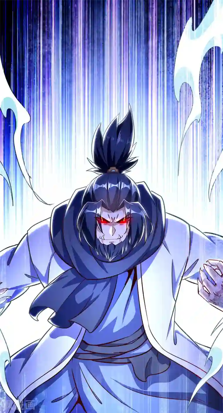 网游之最强算命师第71话 最后一滴血