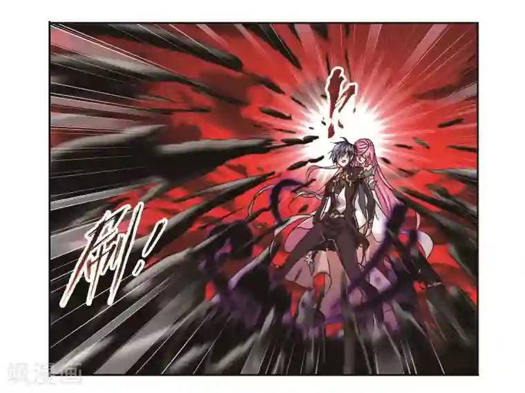 斗罗大陆第709话 艰难的决定1