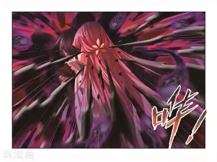 斗罗大陆第709话 艰难的决定1