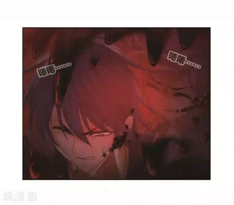 斗罗大陆第709话 艰难的决定1