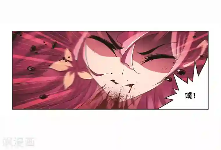 斗罗大陆第709话 艰难的决定1