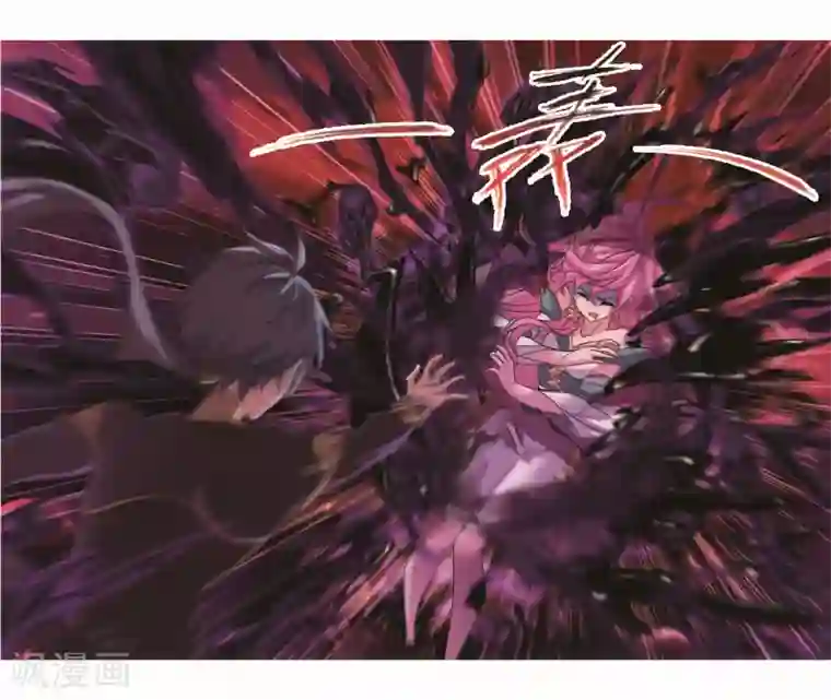 斗罗大陆第709话 艰难的决定1