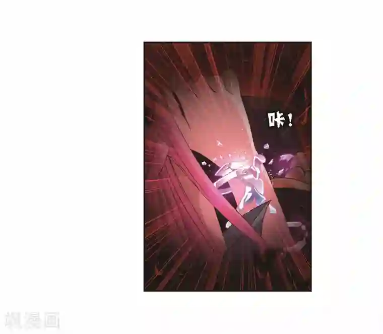 斗罗大陆第709话 艰难的决定1