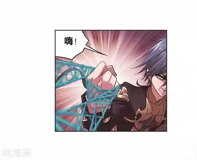 斗罗大陆第709话 艰难的决定1