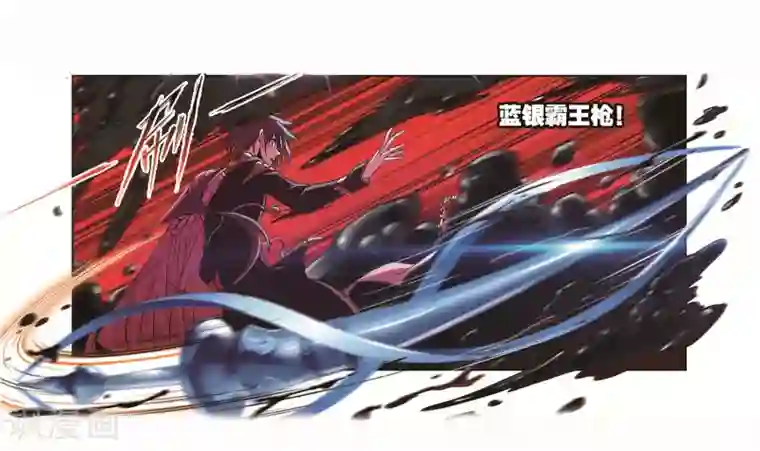 斗罗大陆第709话 艰难的决定1