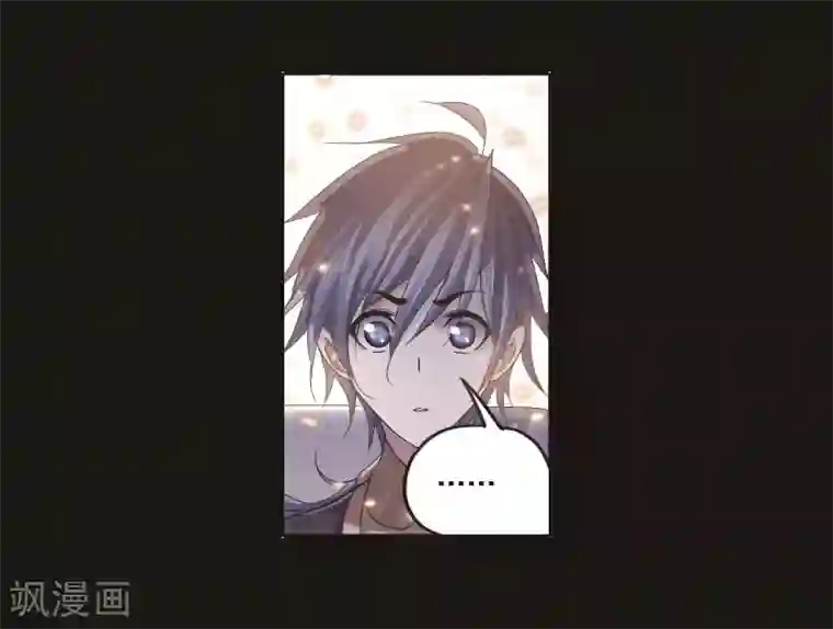 斗罗大陆第709话 艰难的决定1