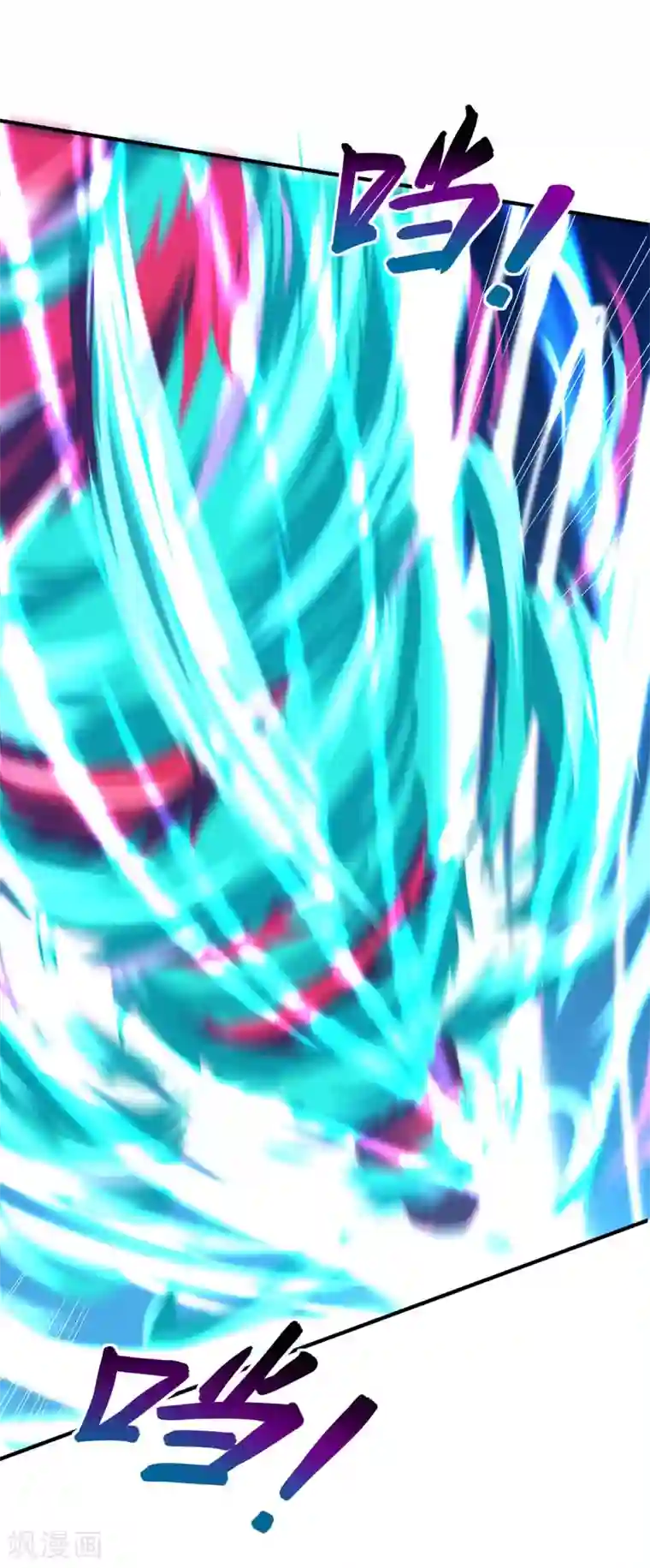 仙帝归来第116话 云海，死