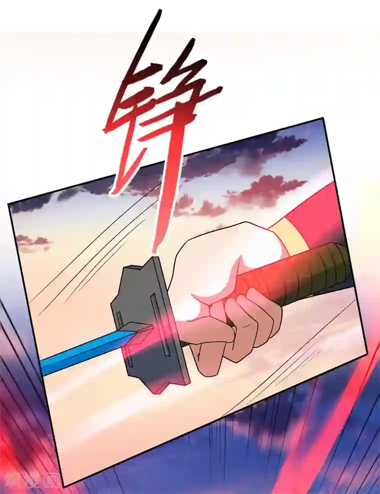 仙帝归来第118话 抱歉，来晚了