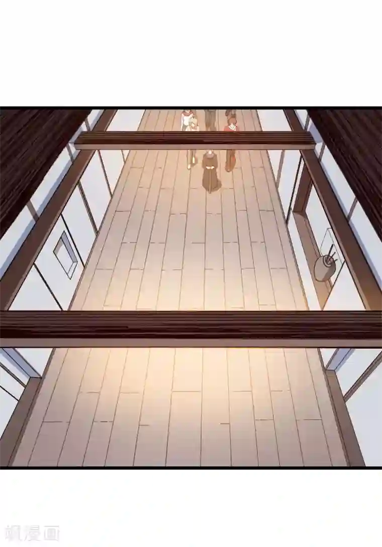 校园狂师第110话 禁止攀爬