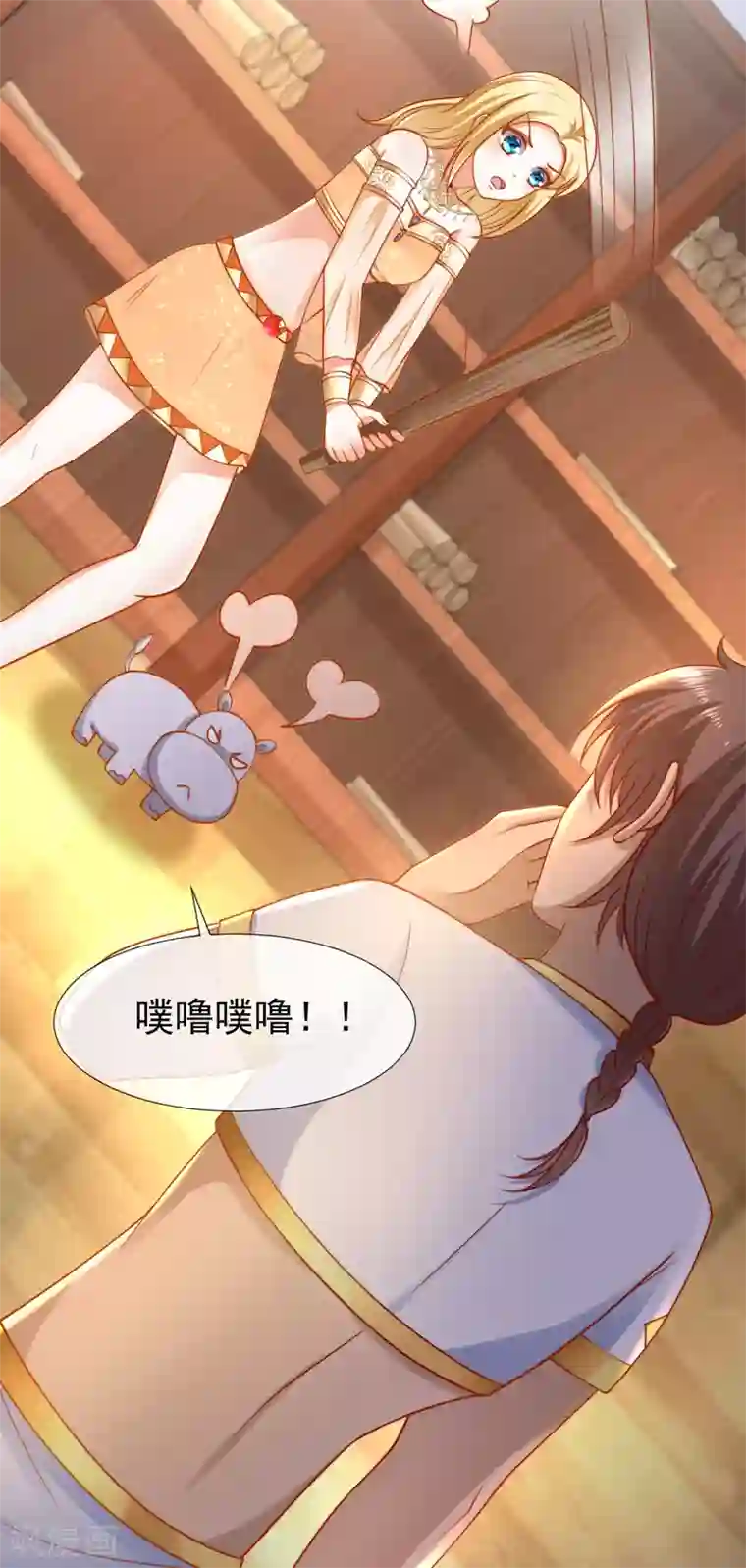 王的第一宠后第30话 你去给贝妮尔陪葬吧！