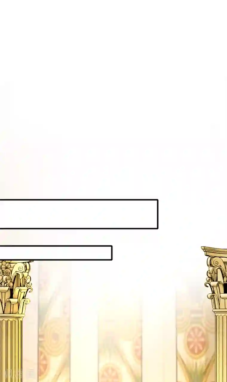 王的第一宠后第30话 你去给贝妮尔陪葬吧！