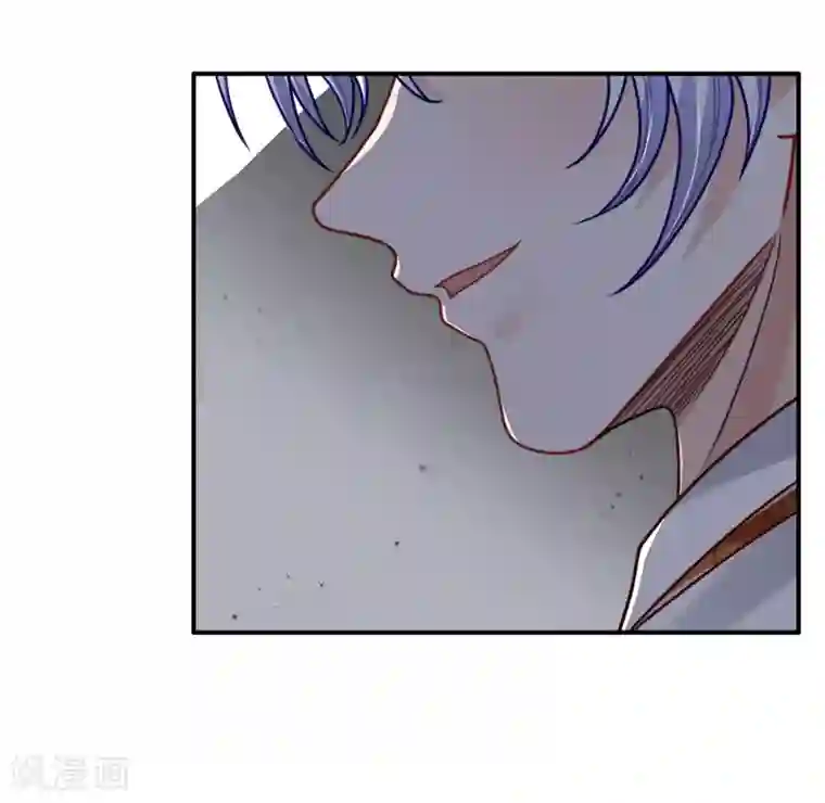 绝顶弃少第40话 蛇鼠一窝