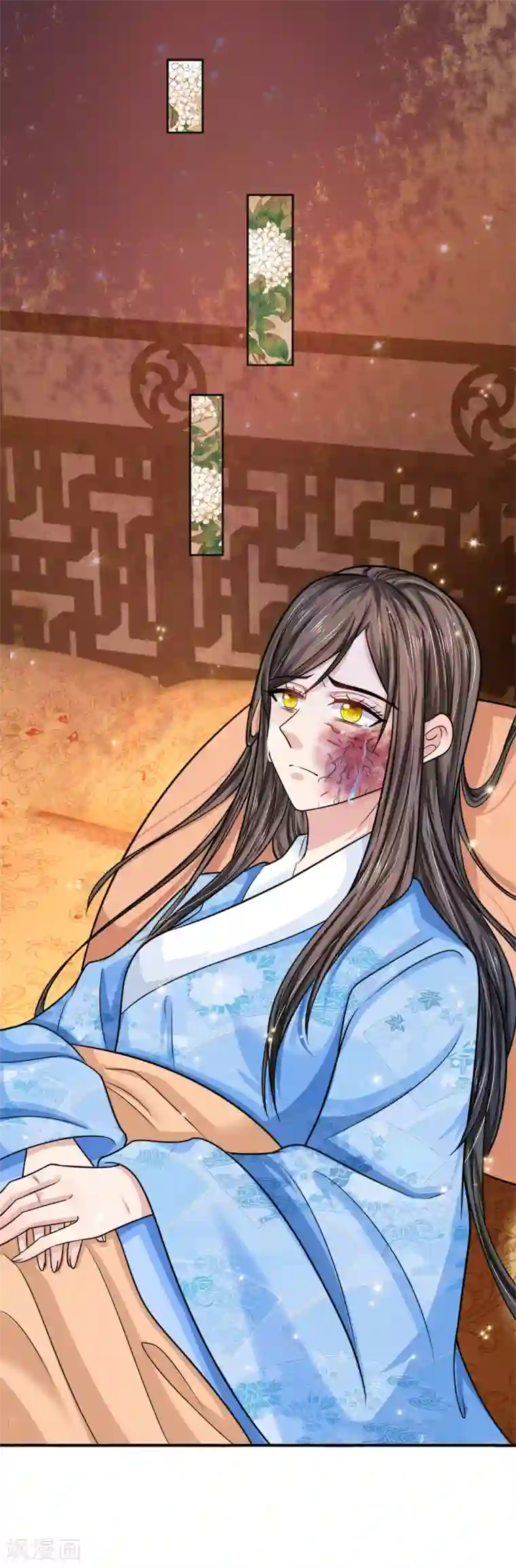 系统逼我做皇后：凤逆万渣第36话 看我不弄死你！