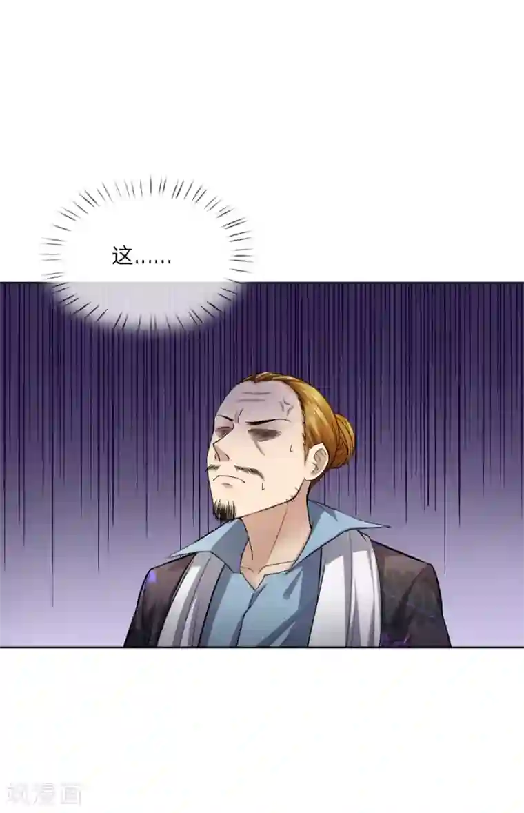 特种兵王在都市第34话 还是不满意