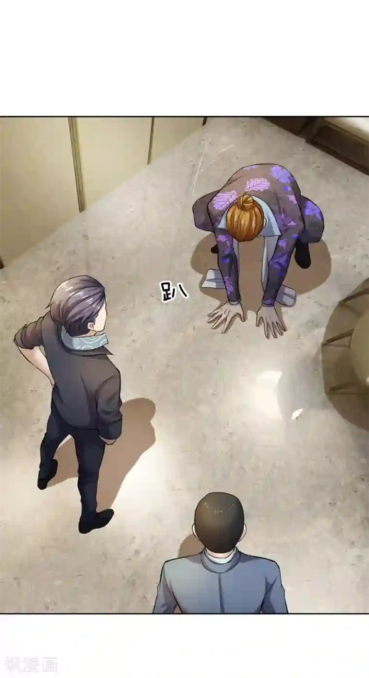 特种兵王在都市第34话 还是不满意