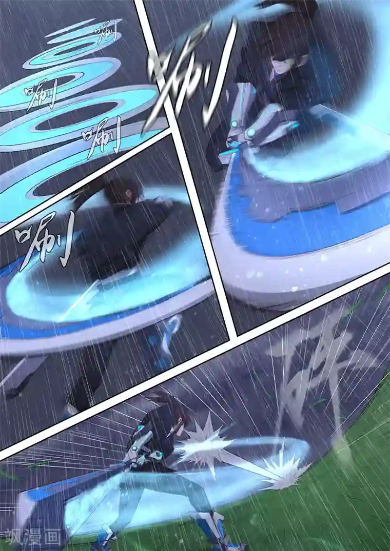 大隐于宅第36话 不要小瞧他人的心血