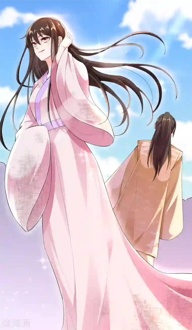 惊世狂妃第15话 当街打脸三皇子