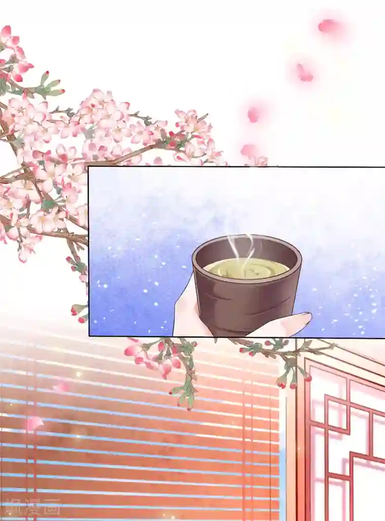 惊世狂妃第15话 当街打脸三皇子