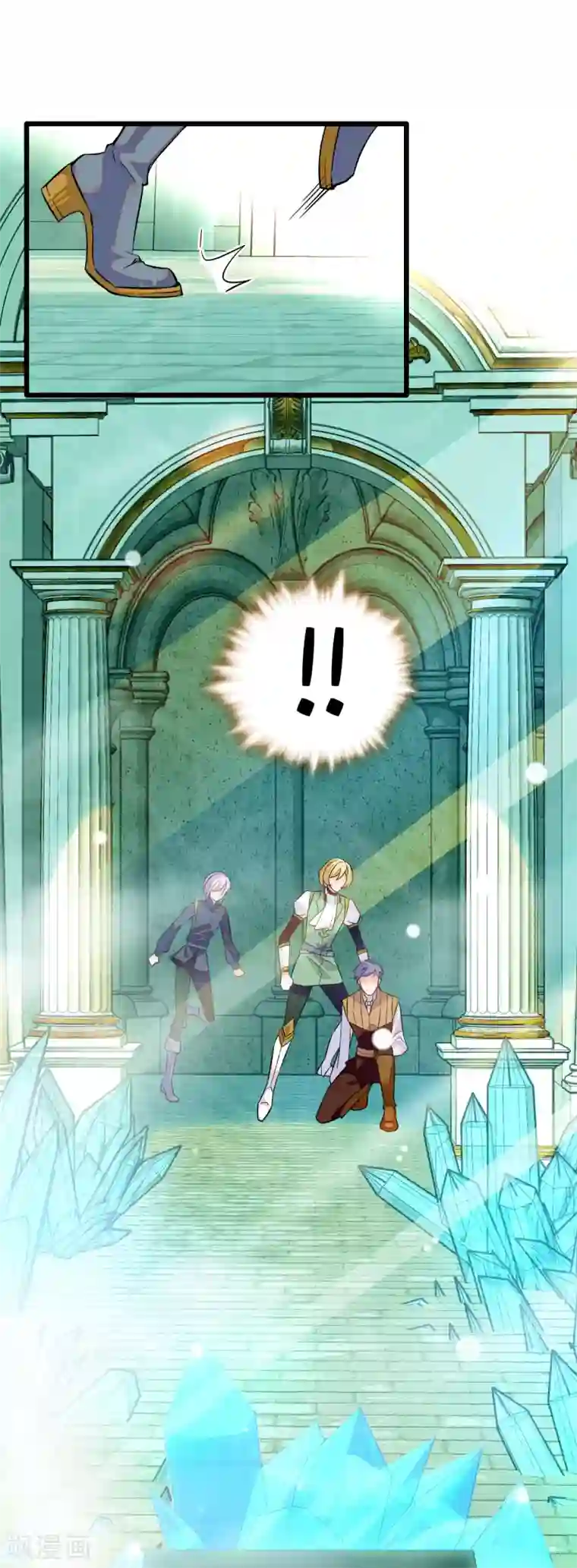 血宿契约第28话 特殊关系