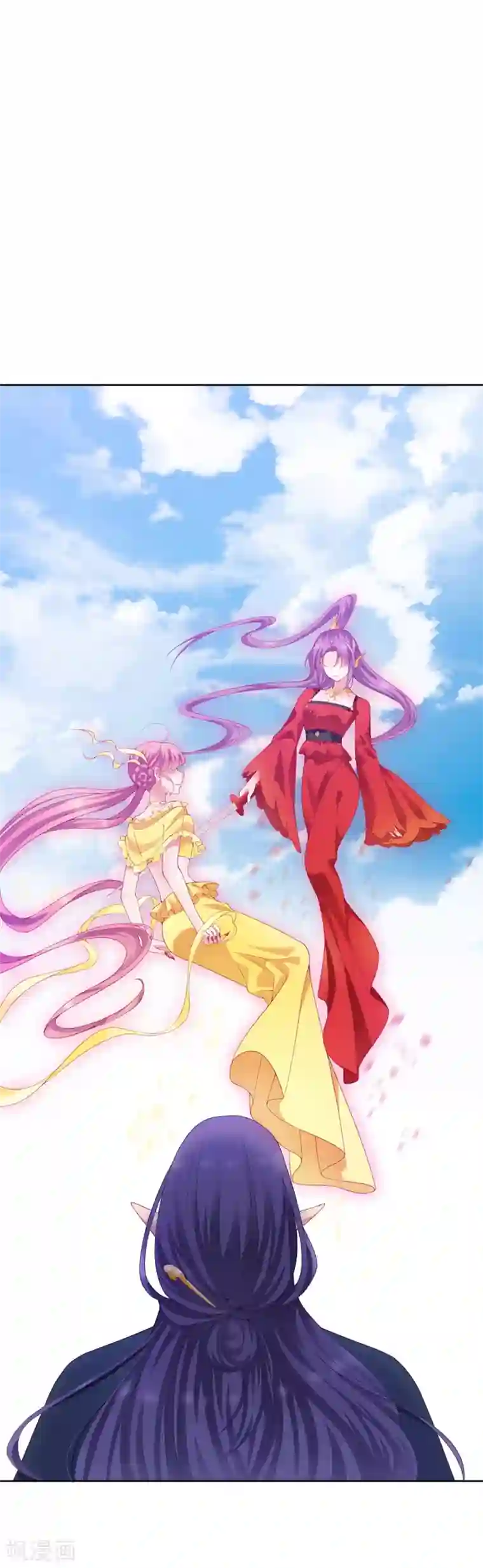 邪凤求凰2第15话