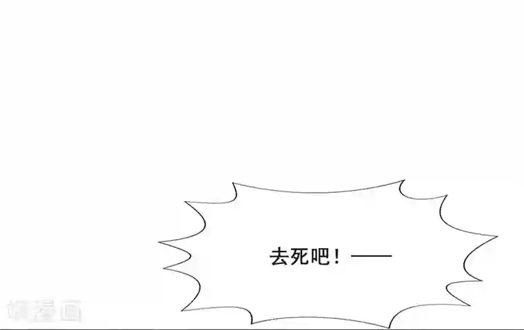 邪凤求凰2第15话
