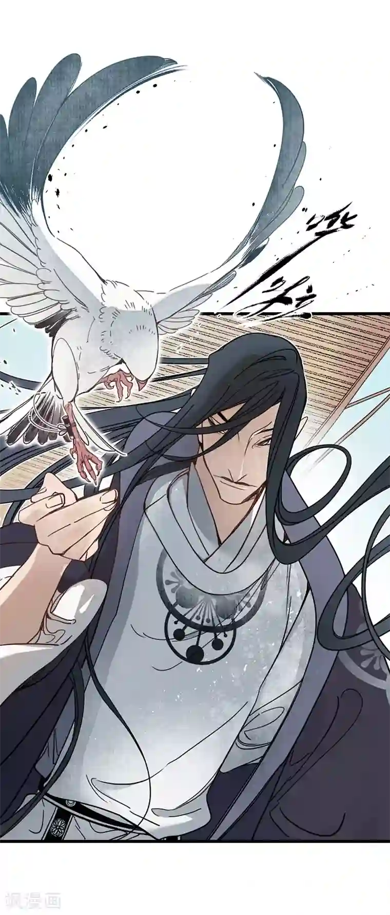 簪花郎第15话 簪花探郎，蛇鼠一气