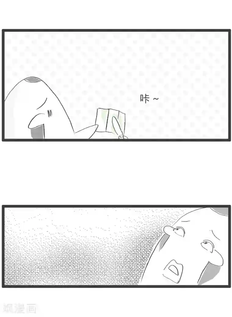 火锅家族第三季第85话 理解错误