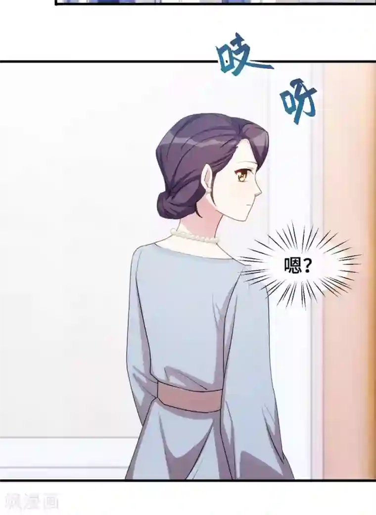 小白的男神爹地第42话 顾总叫我爸爸？