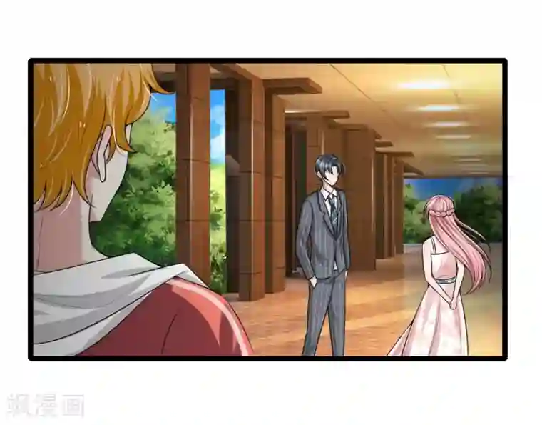 宠你入骨：这豪门，我不嫁了第154话 醋王上线