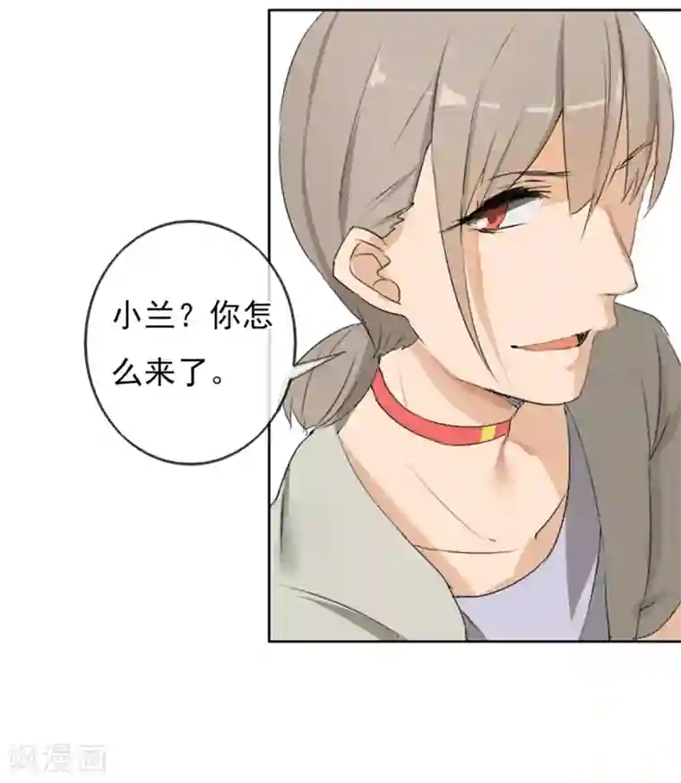 高能剧情100问第25话