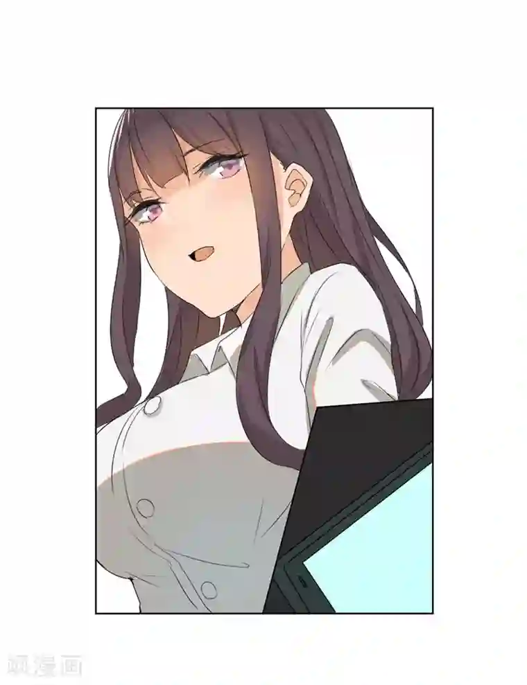 高能剧情100问第25话