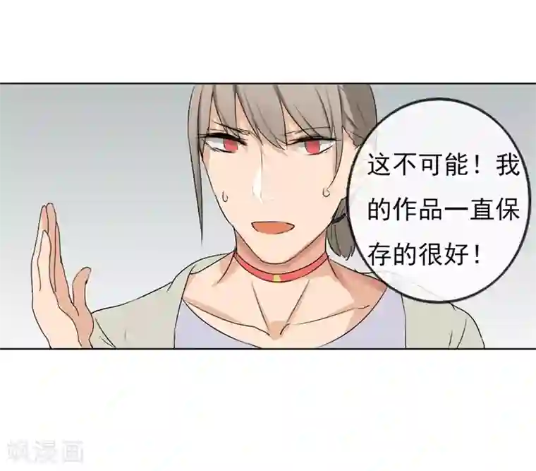 高能剧情100问第25话