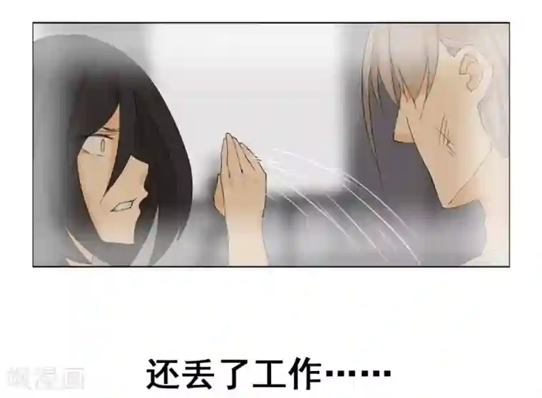 高能剧情100问第25话