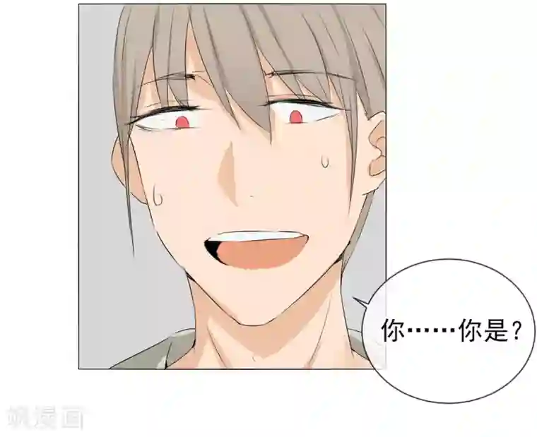 高能剧情100问第25话