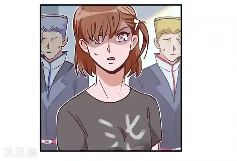 神仙学院（星际互娱）第15话 事态恶化