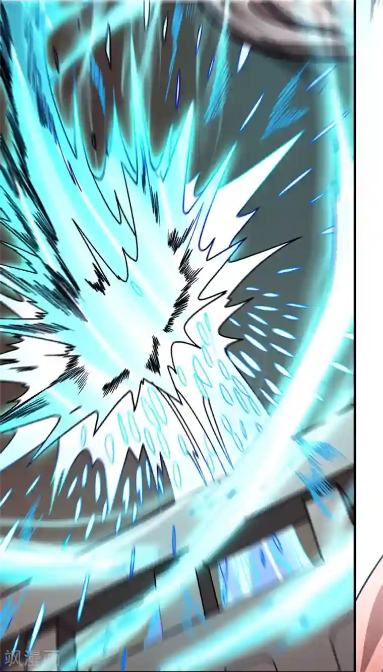 绝世武神第118话2 挑衅