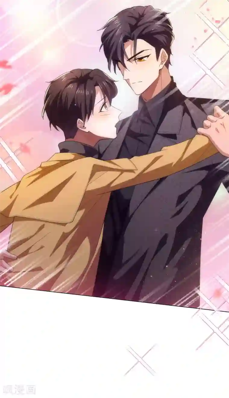 纯情陆少第177话 他的真心