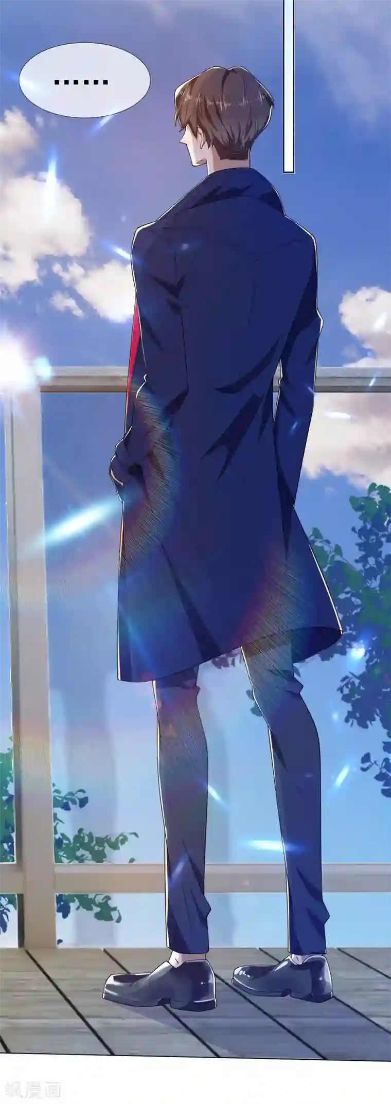 纯情陆少第177话 他的真心