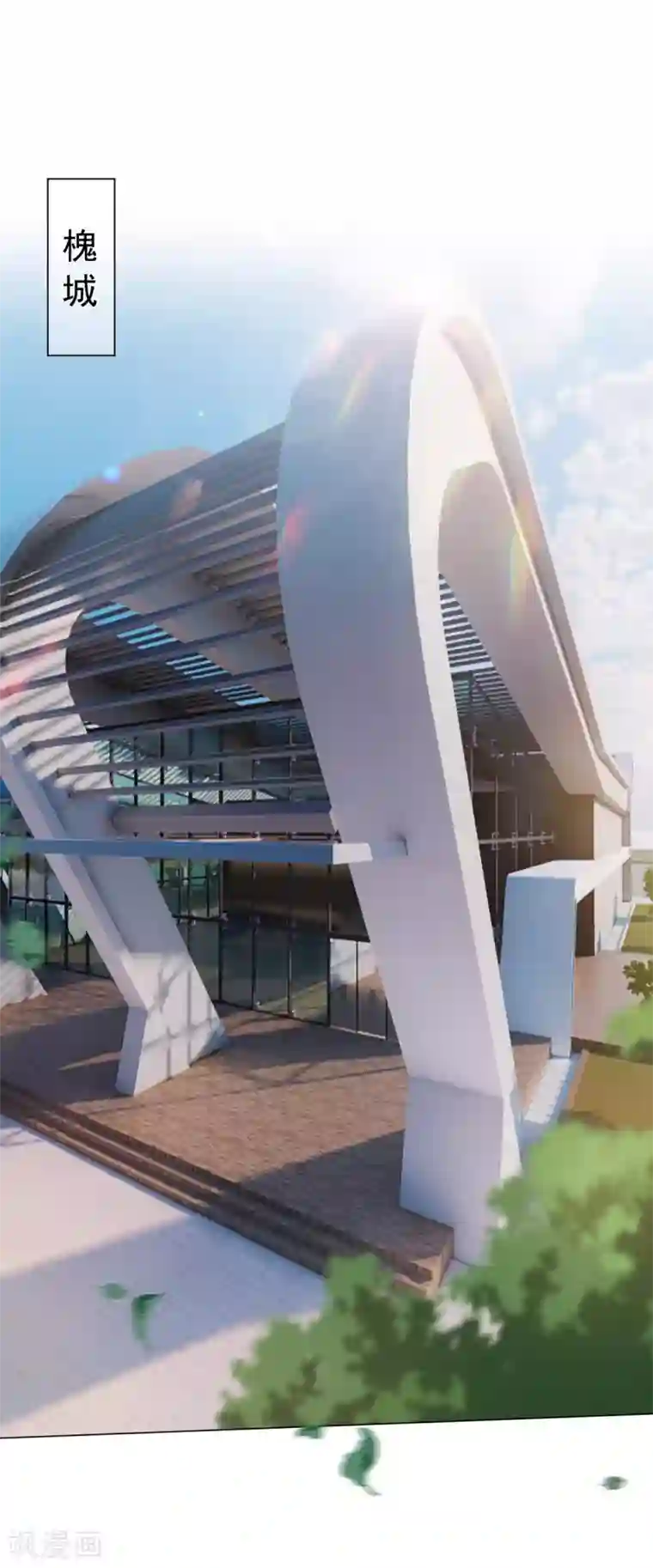 纯情陆少第177话 他的真心