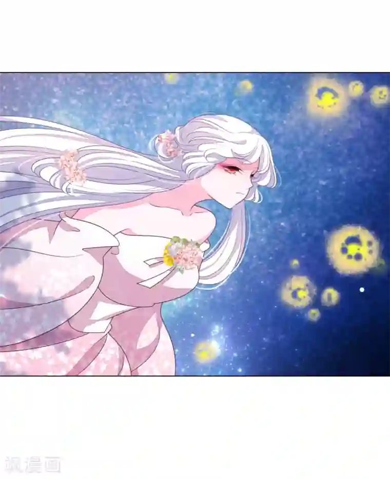 穿回古代做国宝第124话 我还你的